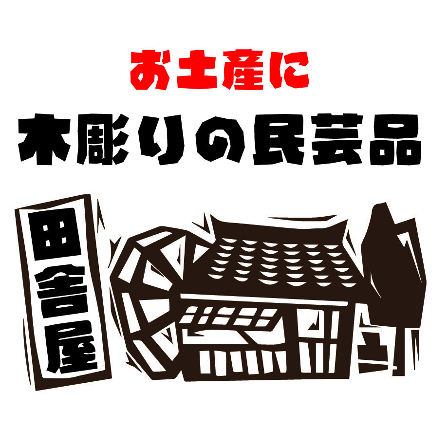 66711b250e072900361cfec4