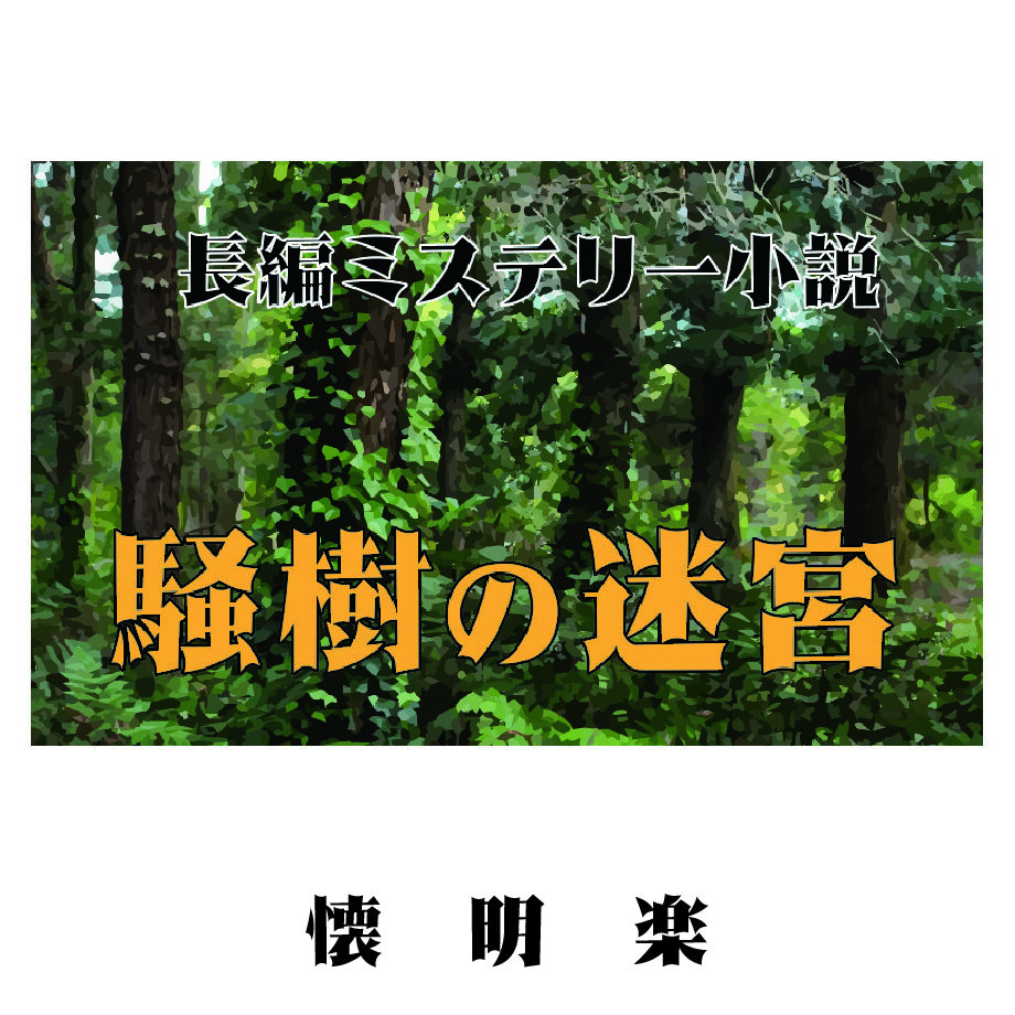 67d65b98e21785c378e88b9c