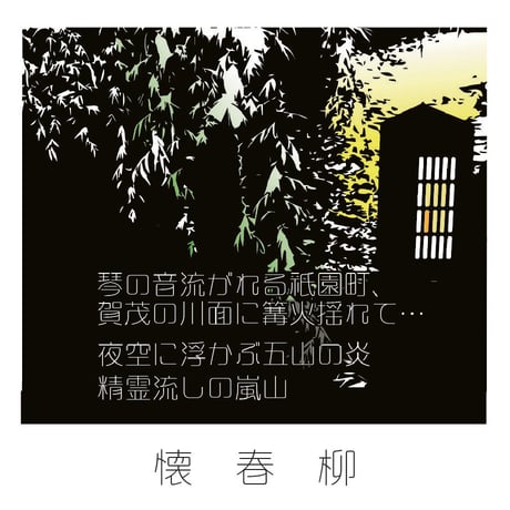 OpenTypeFont 25書体セット