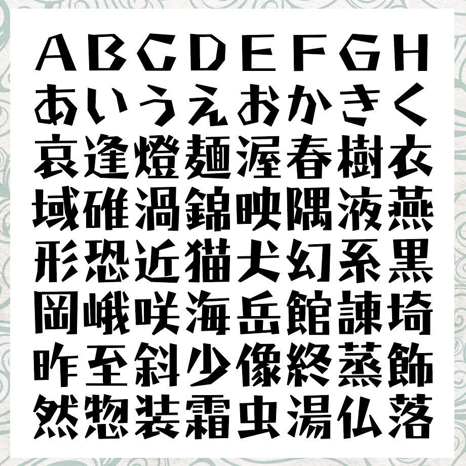 66711df406b01a01123faa80