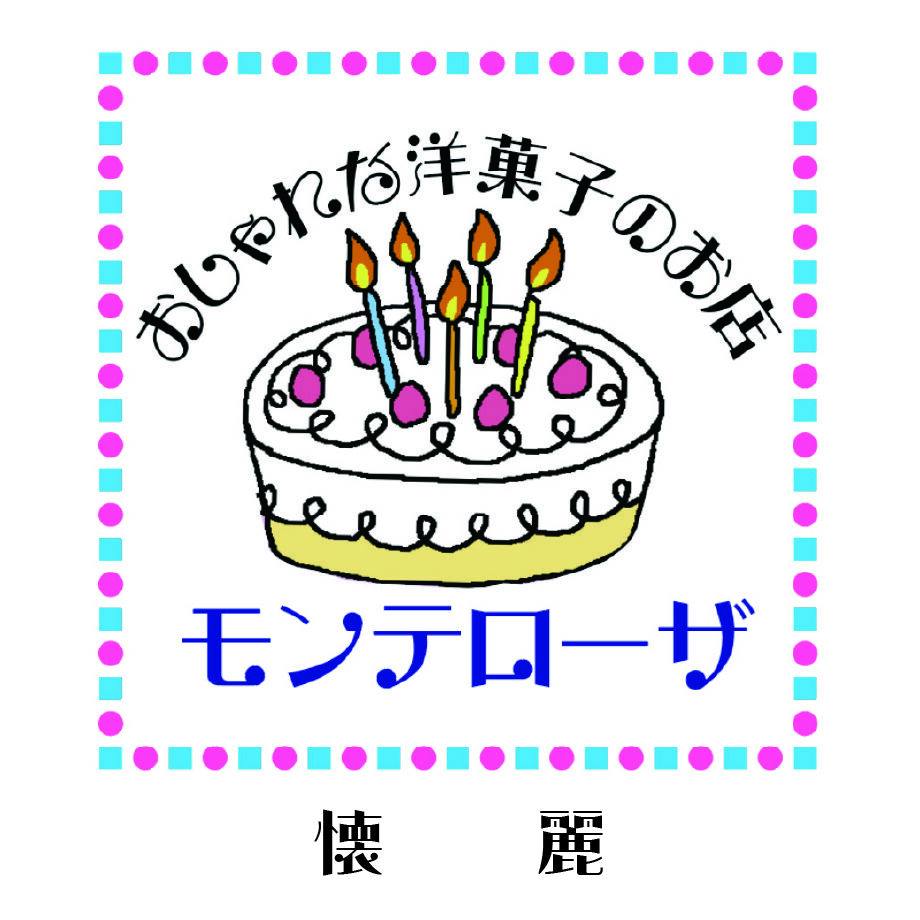 67d65b98e21785c378e88b9c