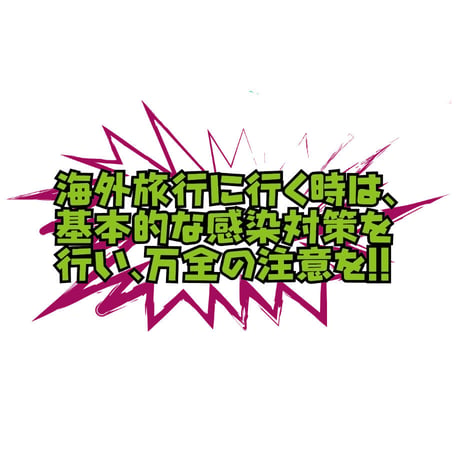 喜寿77(きじゅ77)OpenType+TrueType