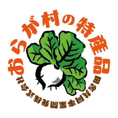 懐福丸<かいふくまる>TrueType