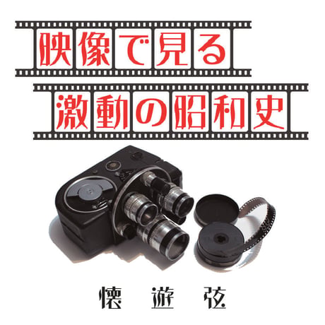 OpenTypeFont 25書体セット