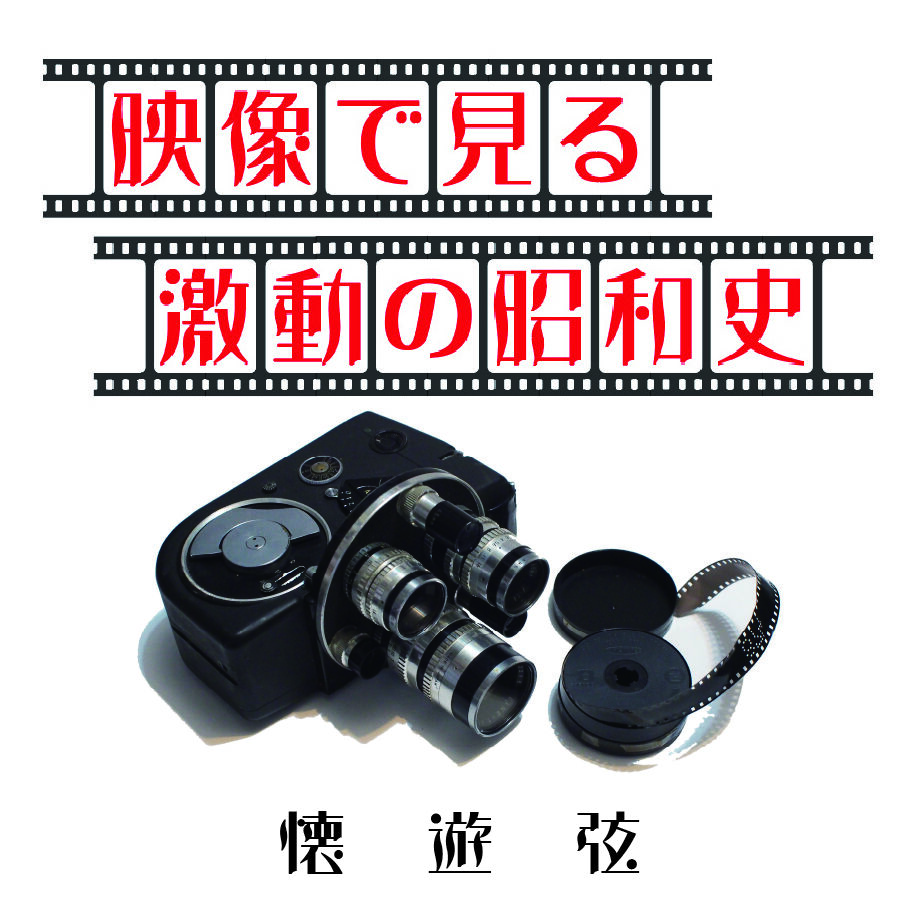 67d65b98e21785c378e88b9c