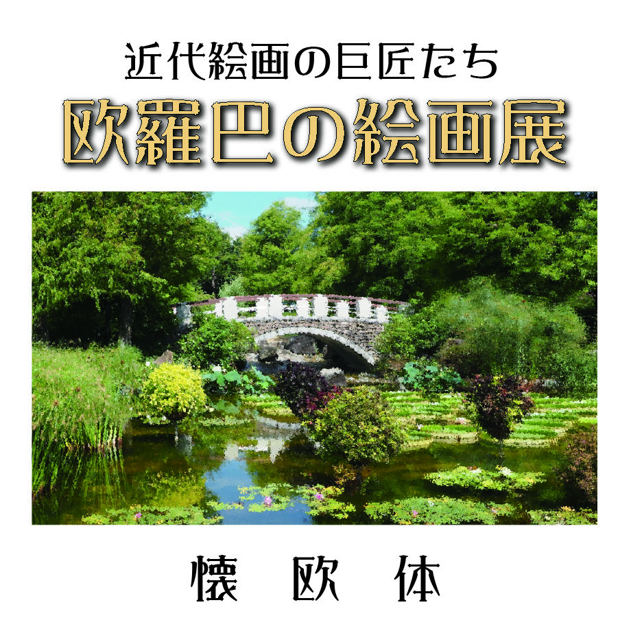 67d65b98e21785c378e88b9c