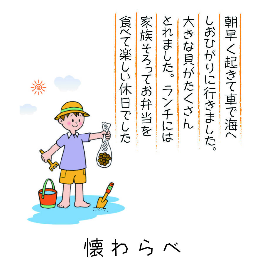 6832f5e8444fadd3c78b3b22