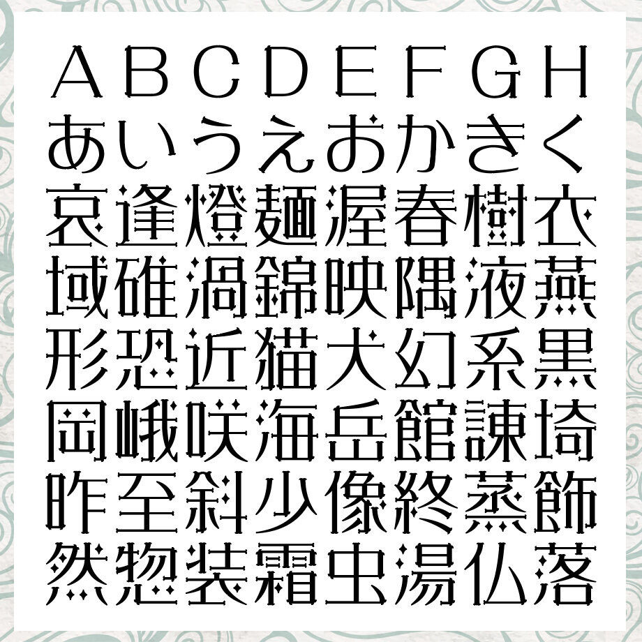632962fd4ba8b40381edffb1