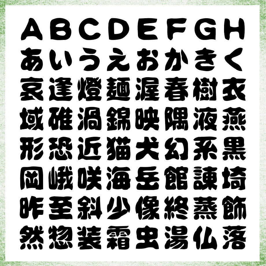 6327e2e70f9a2277c6a96181