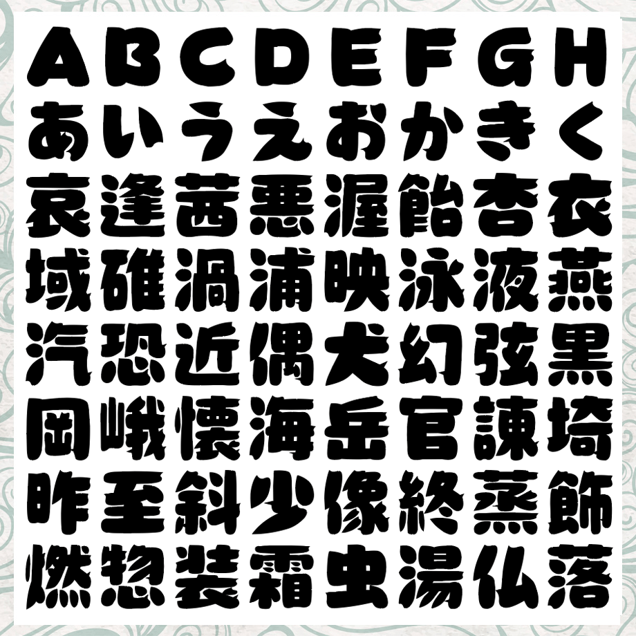 6832f35e444fadab498b3b36