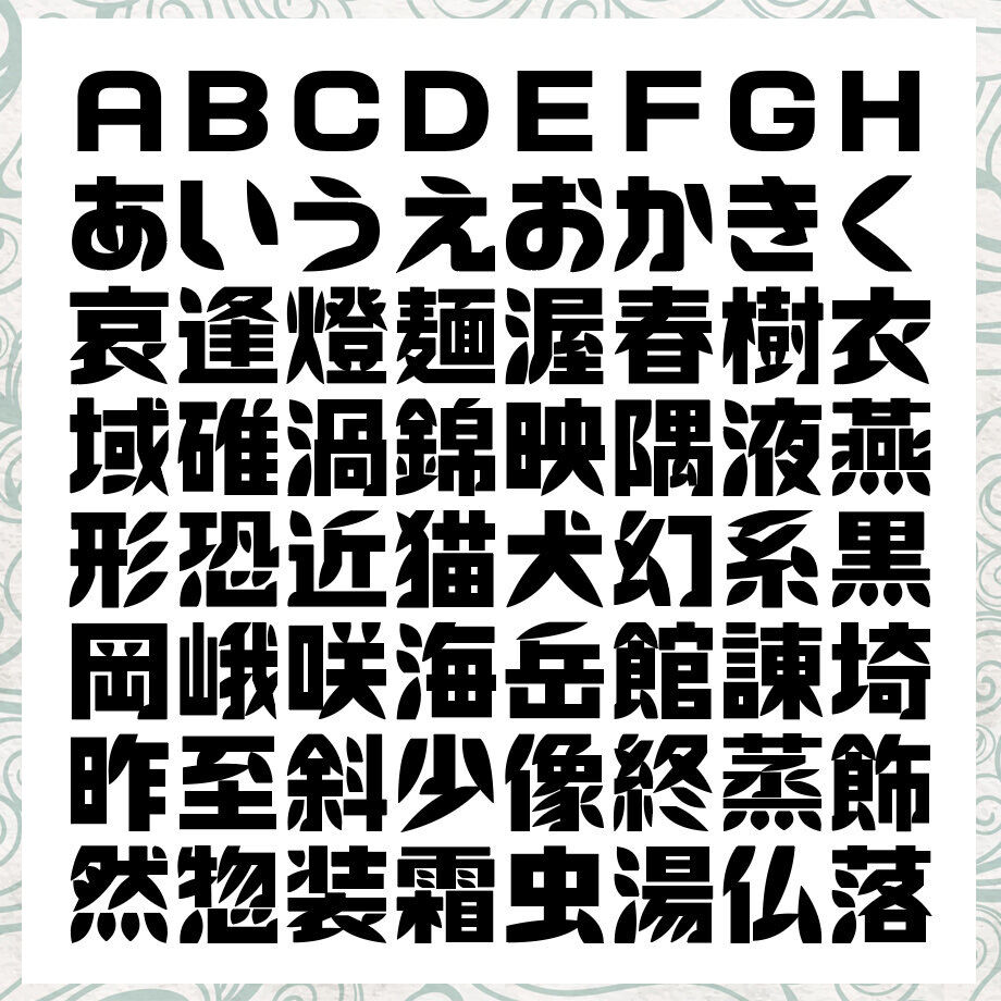 6329639825c906025f7d32ea