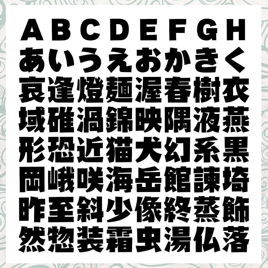63296341c36dbe1960e54e2e