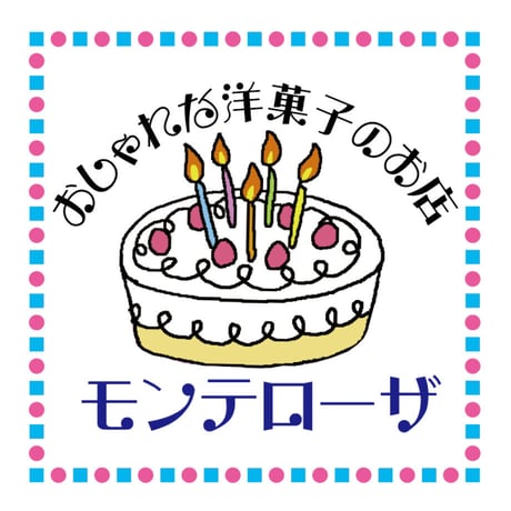 懐麗(かいうらら)OpenType+TrueType