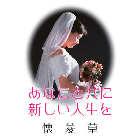 OpenTypeFont 25書体セット