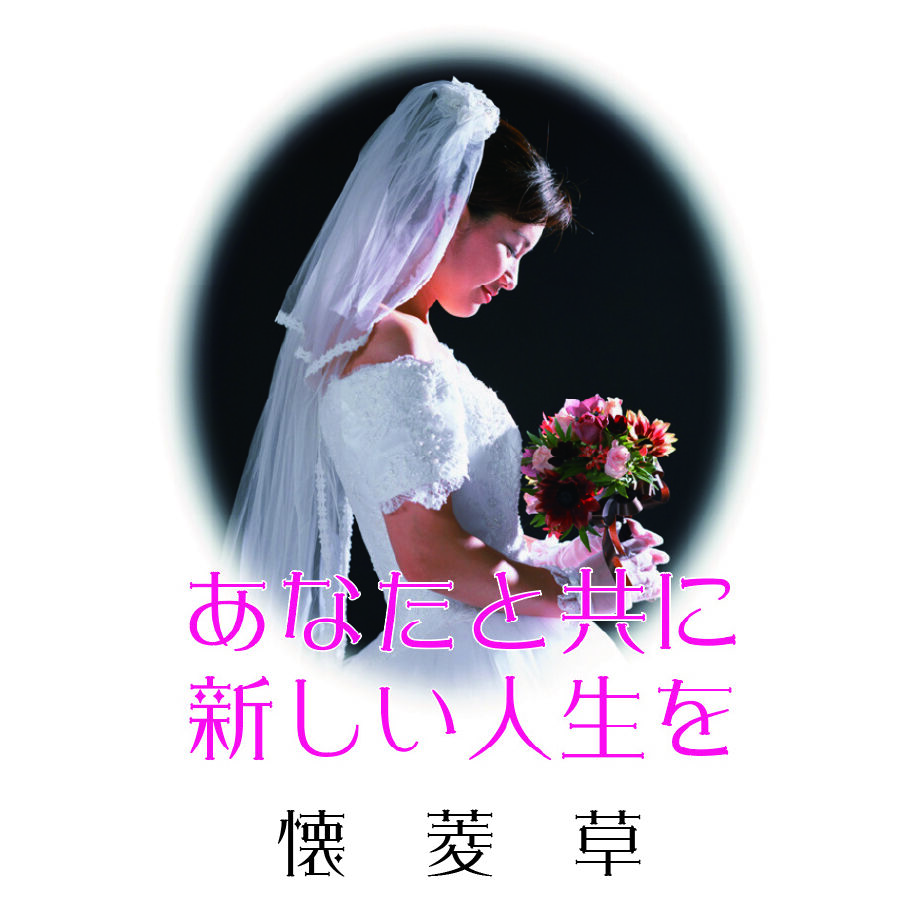 67d65b98e21785c378e88b9c