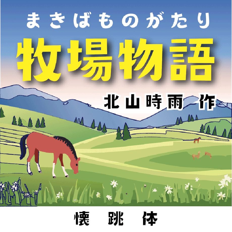 6948d6a7717c421f618afcd1