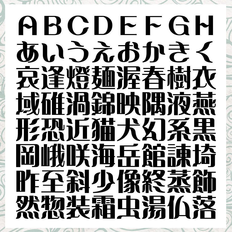 66711c52fb3f2d00d3e82c24