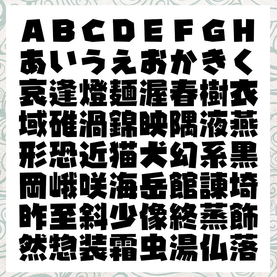 63295281ed4ab0770ff78579