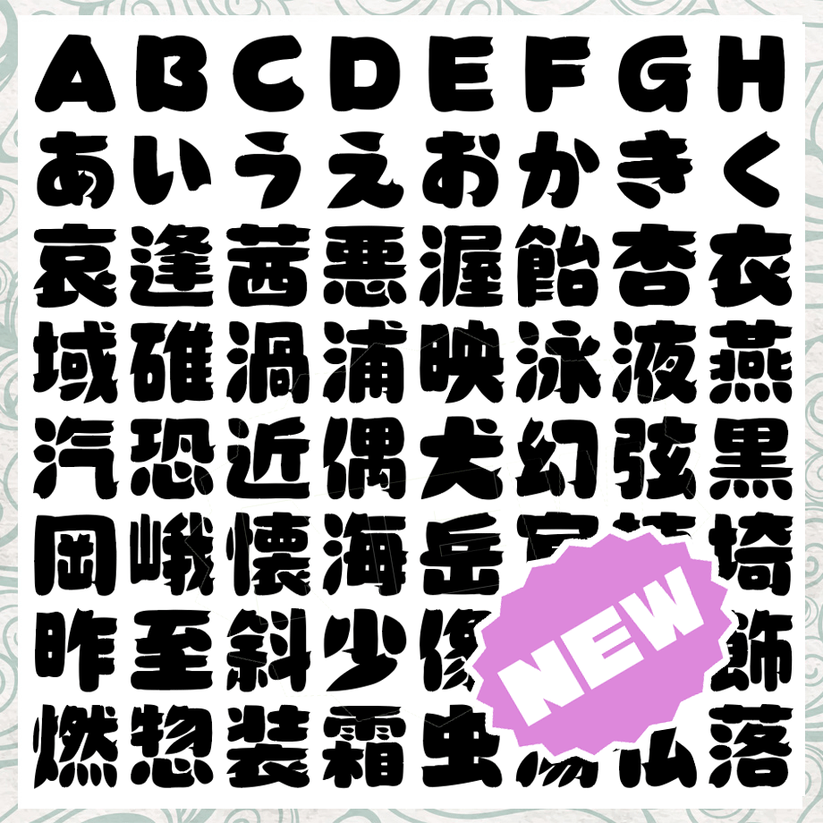 6832f35e444fadab498b3b36