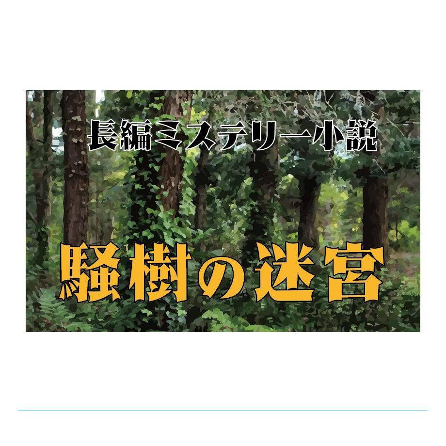 66711e407dd1ee016d89a86f