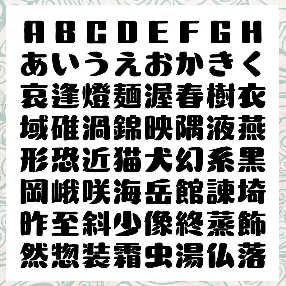 66711bc73f7c4d003c12ebae