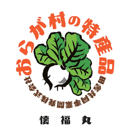 OpenTypeFont 25書体セット