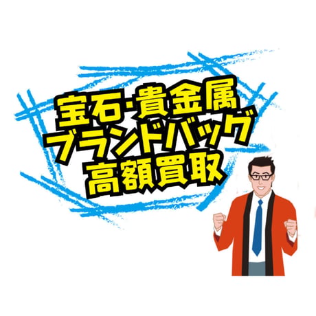 喜寿77(きじゅ77)OpenType+TrueType