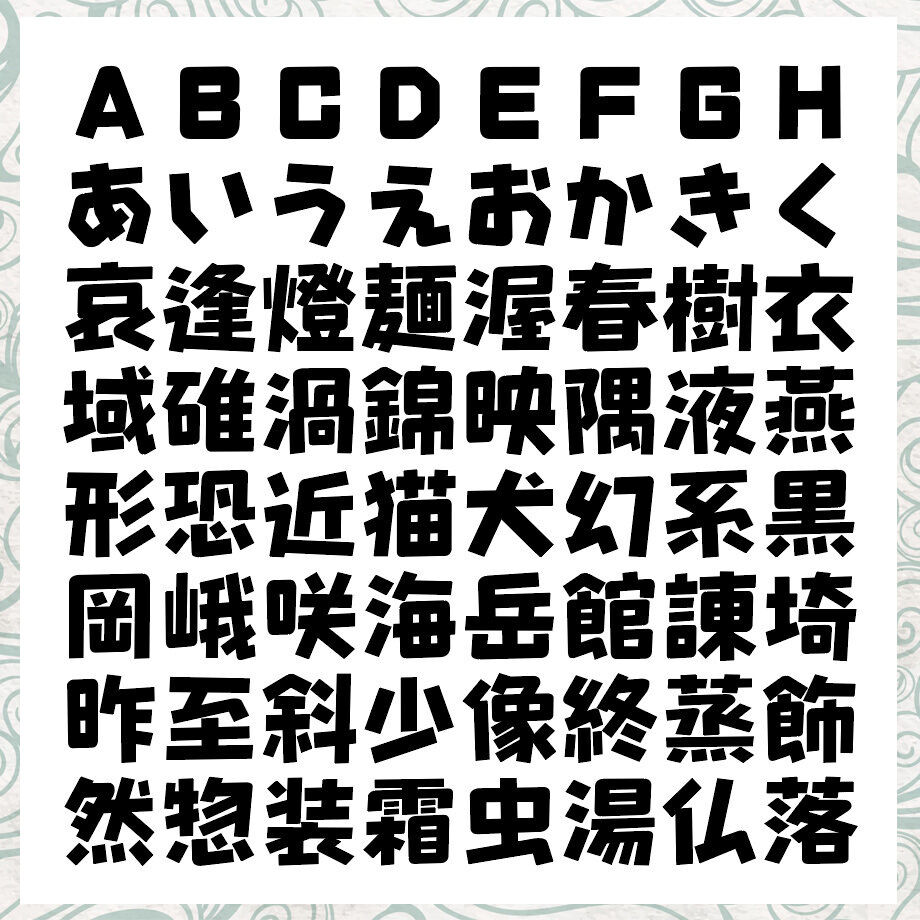 667118593f7c4d003612eb6e