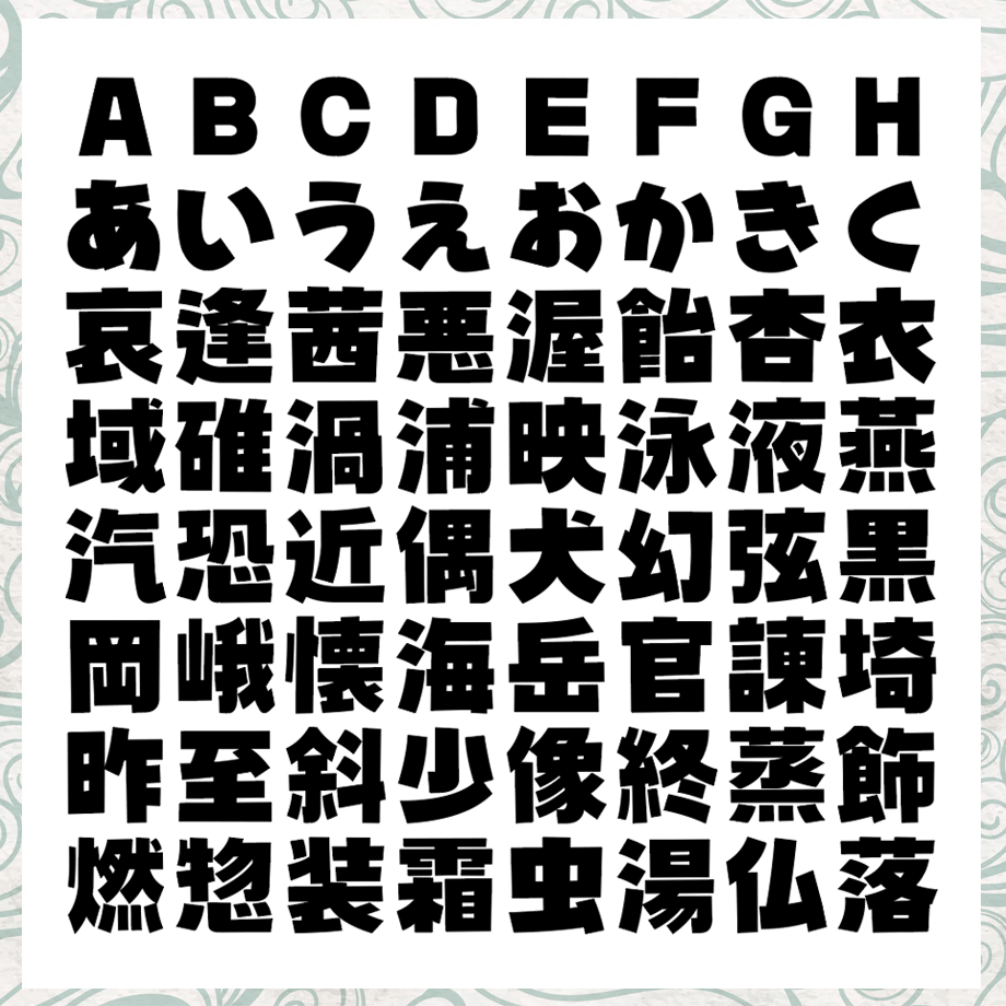 67d7675da078911724429ff5