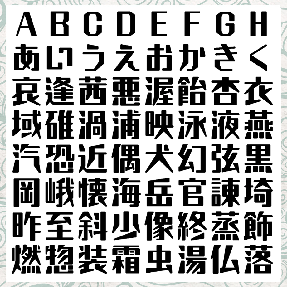 6948d0cf835a6707390483ea