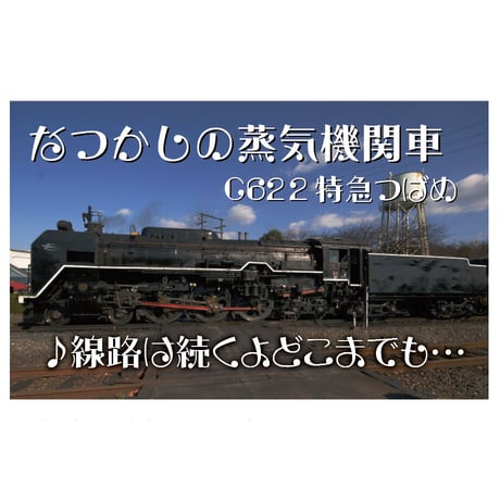 懐麗(かいうらら)OpenType+TrueType
