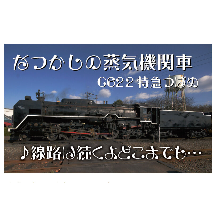 640bd33d6b8def75dbb61df0