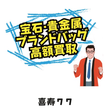 OpenTypeFont 25書体セット