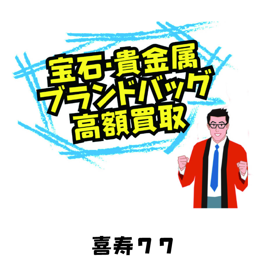 67d65b98e21785c378e88b9c