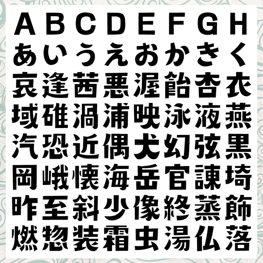 6948d3a4717fd915edddb018