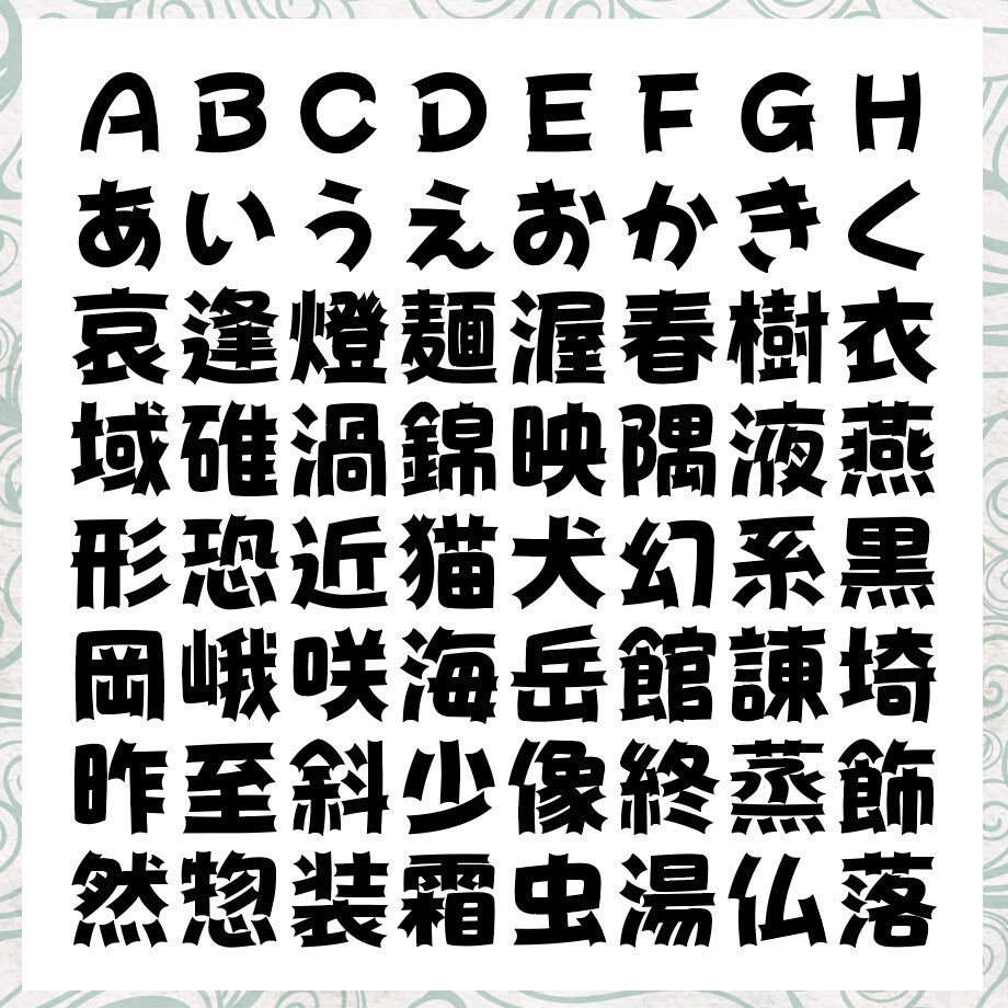 667118e406b01a00323fab21
