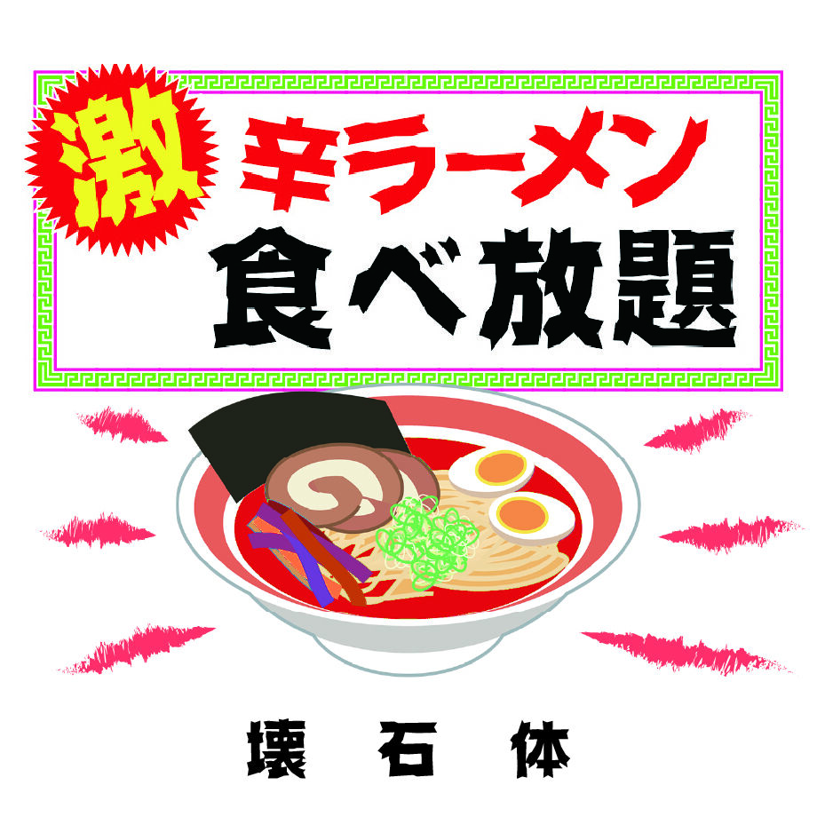 67d65b98e21785c378e88b9c