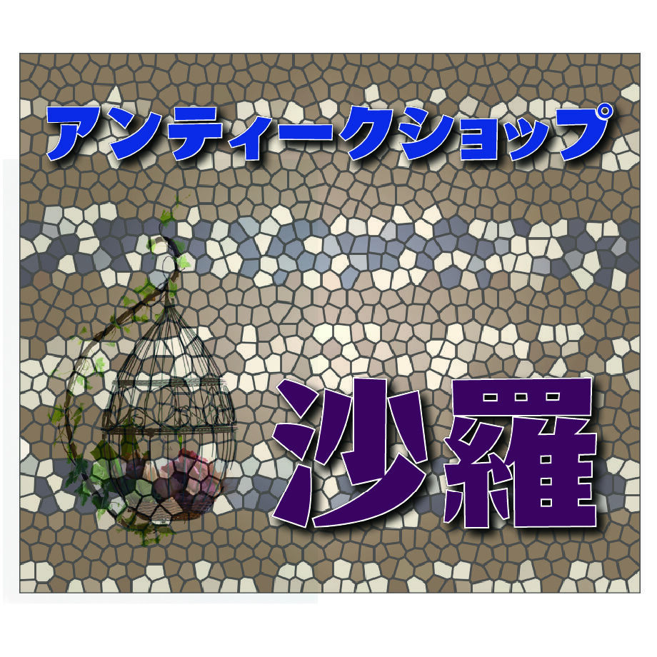 63296341c36dbe1960e54e2e