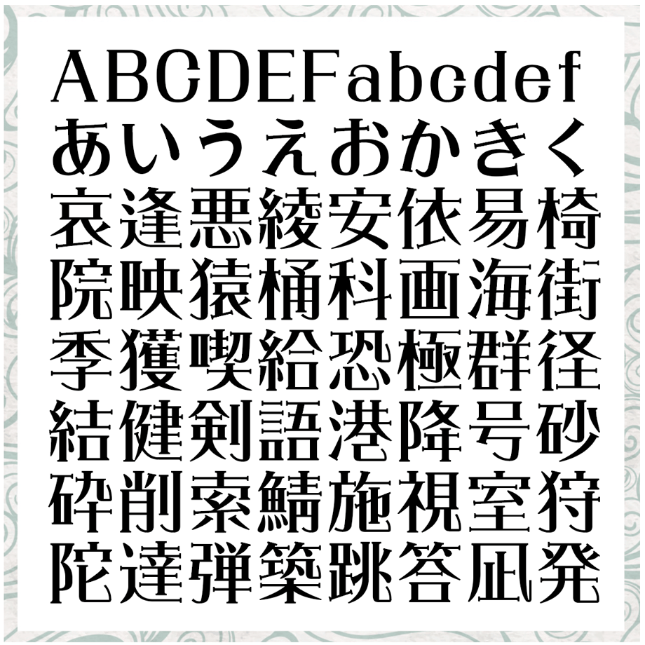 67d61def5ddc5d2e4aabac60