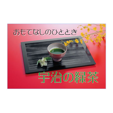 懐菱草<かいひしくさ>TrueType