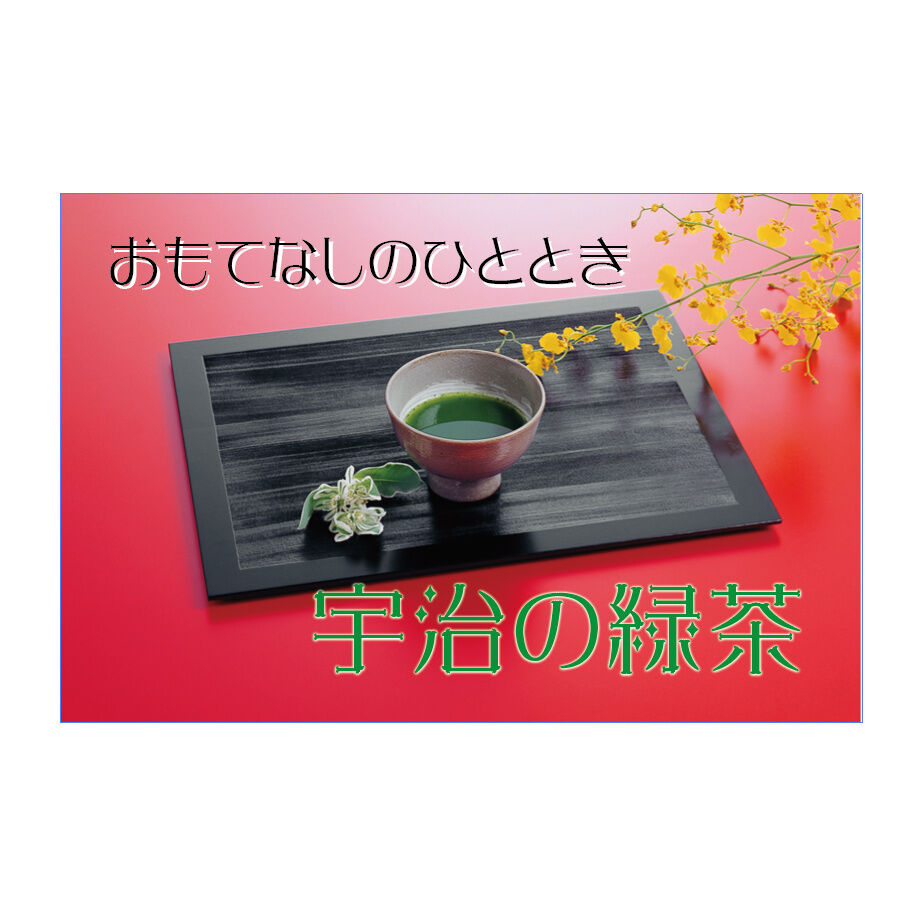 632962fd4ba8b40381edffb1