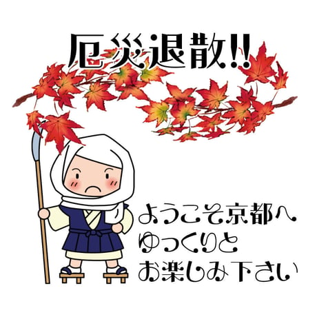 懐麗(かいうらら)OpenType+TrueType