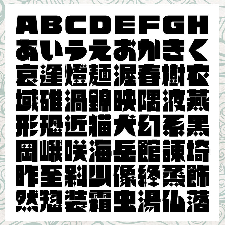 66711e9b4c088e00346e3350