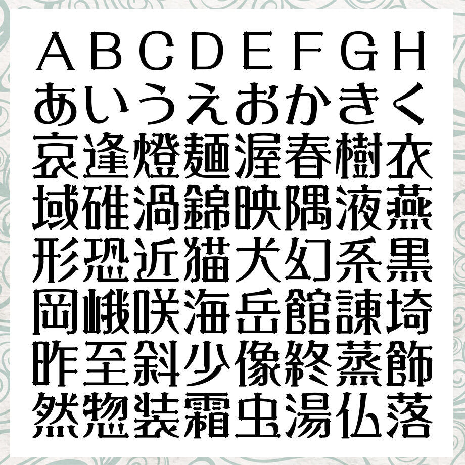 66711cd139cb4e00366dc762