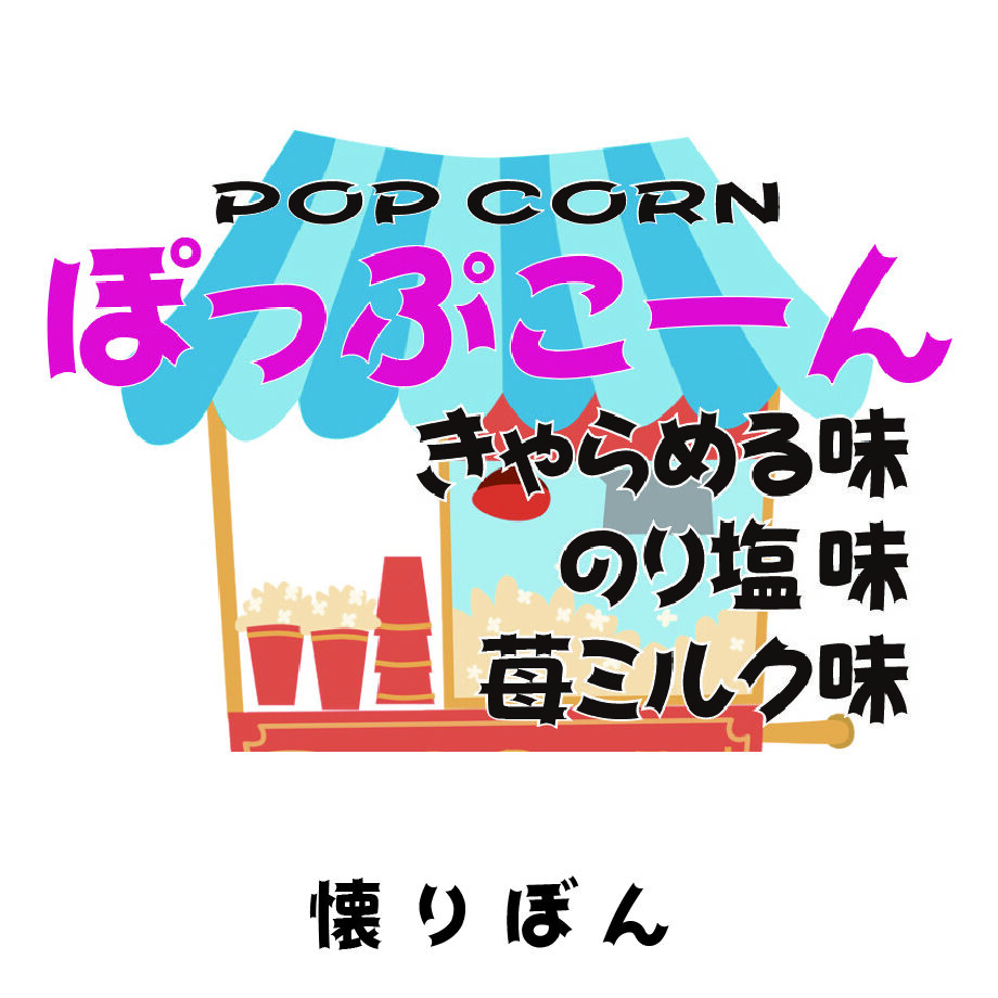 67d65b98e21785c378e88b9c