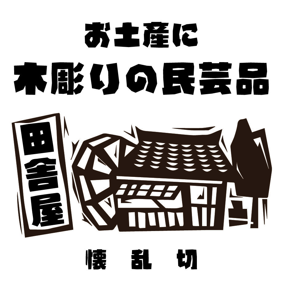 67d65b98e21785c378e88b9c