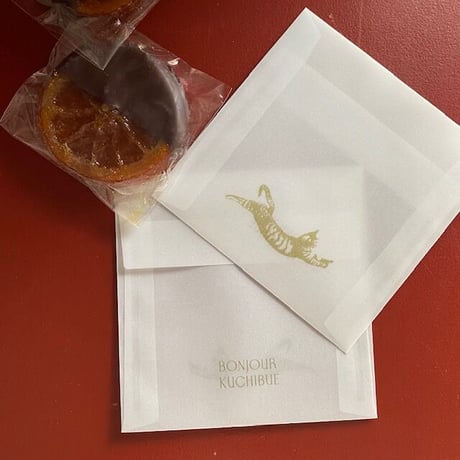BONJOUR KUCHIBUEのチョコレートBOX 2026