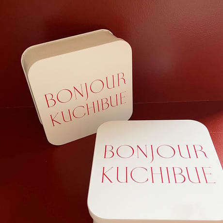 BONJOUR KUCHIBUEのバタークッキー缶  お中元スペシャル