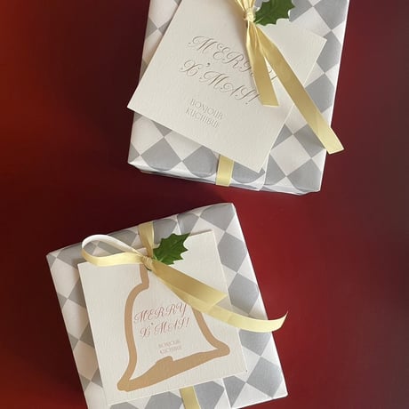 BONJOUR KUCHIBUE チーズサブレ缶  Christmasパッケージ