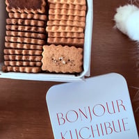 BONJOUR KUCHIBUE 塩甘缶